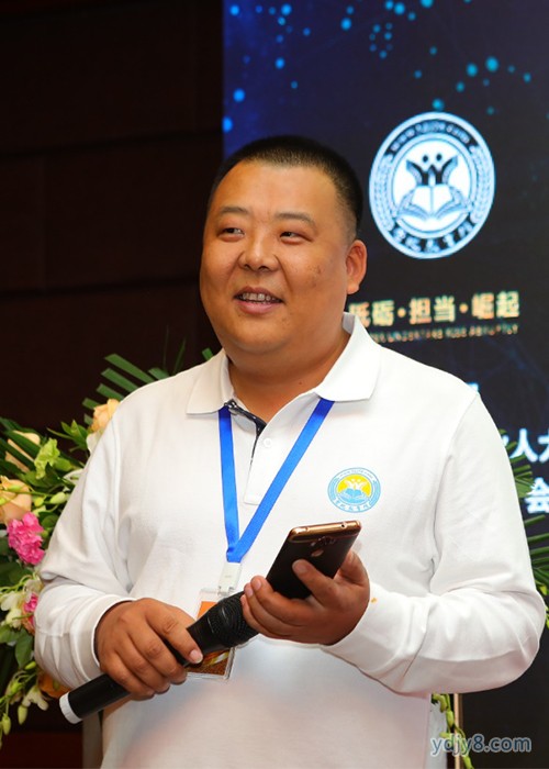 营地教育大讲堂专题汇营地教育城市合伙人专场直播嘉宾张会臣