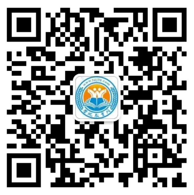 营地教育网《2020暑期精品营会手册》推荐2