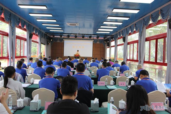 自然教育分会1