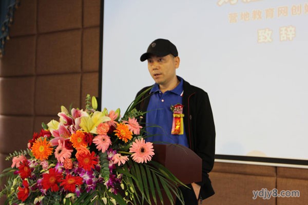 自然教育分会4