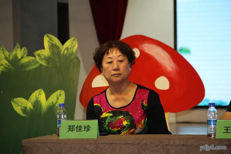 第一期【自然教育师】培训开班5