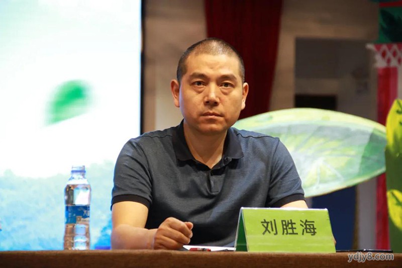 第一期【自然教育师】培训开班6