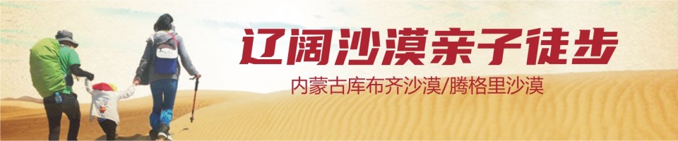 banner图