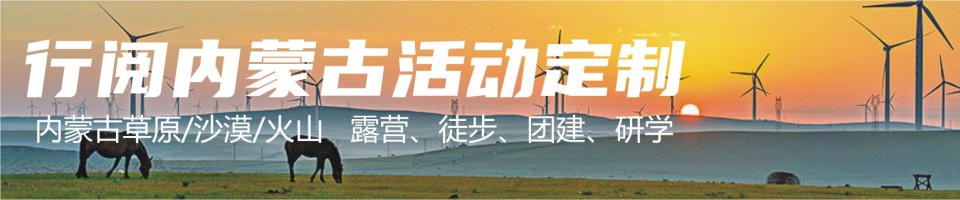 banner图