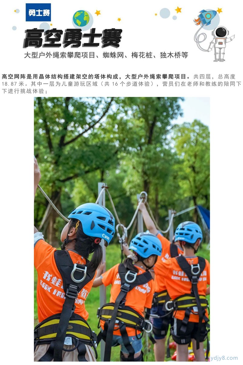 文本-28
