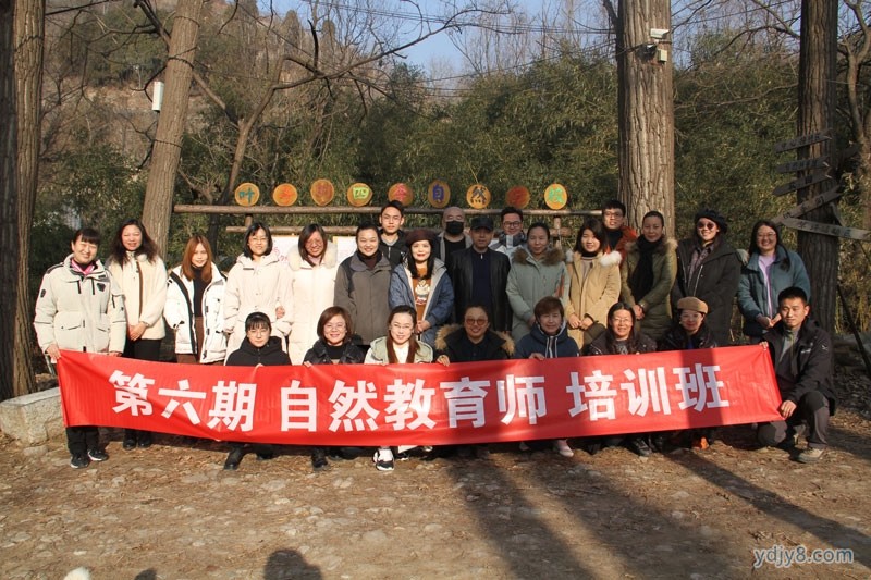 第六期合照.jpg