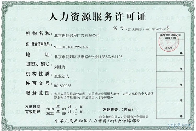 10.jpg 10.jpg