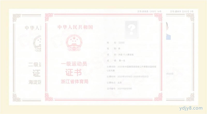 图片6