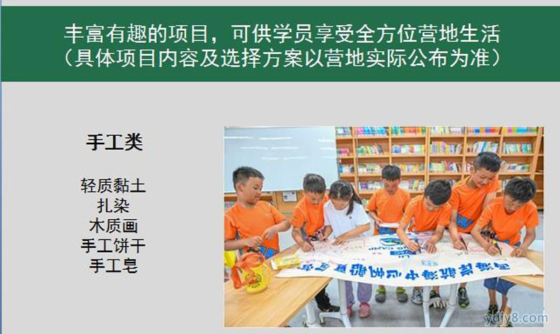 图片17