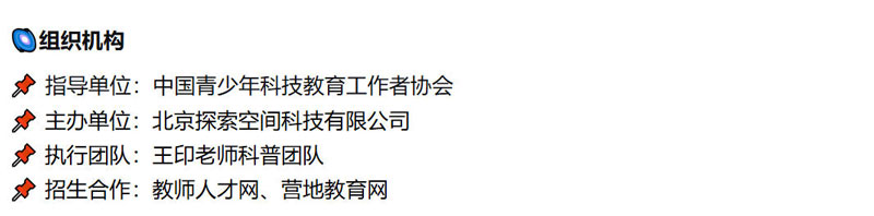 首九